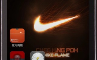 中兴u930有好的刷机包吗(中兴u930刷机包怎么解压)