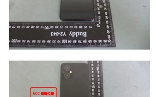 OPPO Reno7 Z手机真机图曝光，后置三摄，处理器感人