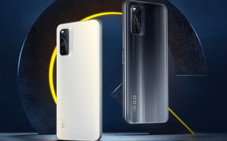 LCD党还有新机可选 iQOO Neo5活力版官宣5月24日发布