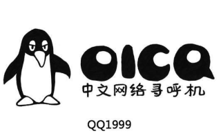 你的 *** 被盗号了吗？23岁的 *** 还能陪我们走多久？