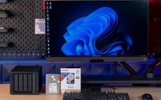 如何利用东芝N300NAS硬盘合理搭建NAS系统