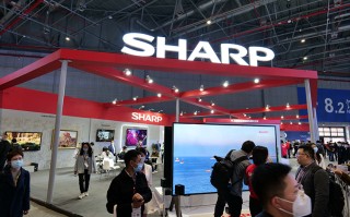 AWE2021 | 夏普家电娱乐办公全方位照顾 智能生活兼备科技与健康