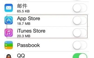 itunes无法连接ipad什么原因