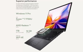 采用Zen 3架构AMD锐龙7000处理器曝光：被华硕所采用