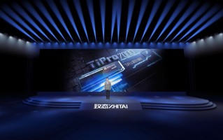 长江存储发布致态TiPro7000 NVMe SSD：持续读取速度超7400MB/s