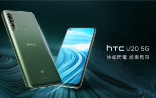 卷土重来，HTC发布U20 5G、Desire 20 Pro两款新机