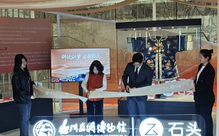 石头科技开启跨界技术合作 用创新分子筛来呵护丝绸工艺品 