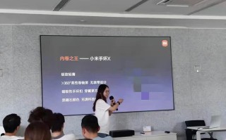 柔性屏手环小米手环X或已研发中 造型可能与努比亚&alpha;类似
