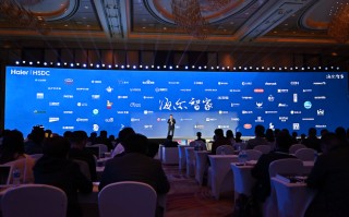 海尔智家UhomeOS 3.0发布，它要做领先于行业的智慧家庭生态操作系统
