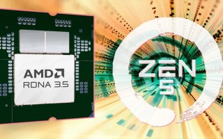 AMD Strix Halo APU现身：8核16线程，预计下半年发布