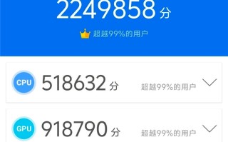 vivo X100价格公布，12G大内存3999元起，比小米14还更有性价比？