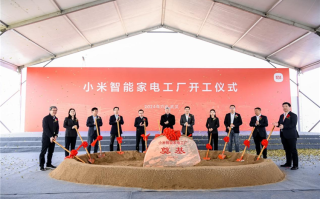 2024年国内智能家居行业回顾：国补助力，虚惊一场