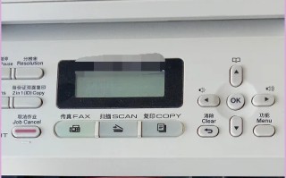 硒鼓是啥-硒鼓在那里-