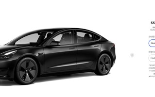 特斯拉再度涨价 国产Model 3/Model Y均上涨近5000元
