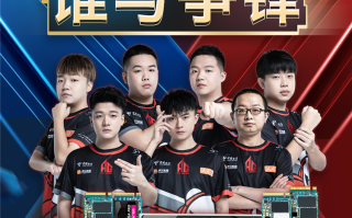 迅雷之速谁与争锋！铠侠与AG电子竞技俱乐部战队达成合作