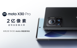 摩托罗拉moto X30 Pro真机曝光，后摄三角模组，2亿像素主摄镜头超大