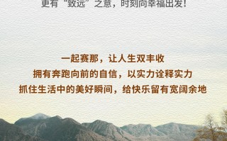 广汽丰田官宣"SIENNA""赛那"国产