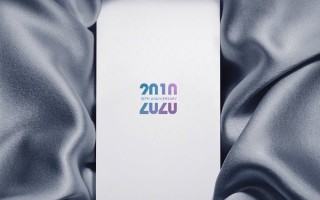不仅小米10   Redmi K30也将推出至尊纪念版