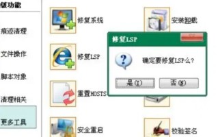 lsp是什么意思啊(lsp是什么意思呢-)