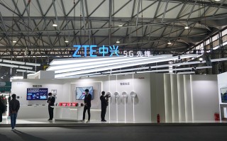 2021MWC丨中兴展示第二代量产屏下摄像技术 将摄像头与屏幕融为一体
