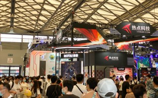 ChinaJoy2020丨荣泰漫威联名版 *** 椅现身热点科技展台 健康 *** 新体验