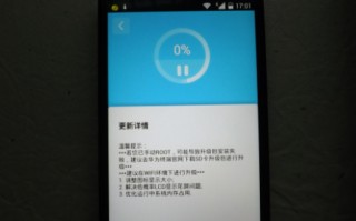 update与update有什么区别呢-update怎么读