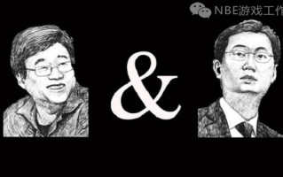 腾讯游戏与网易游戏，到底谁更牛逼一些？