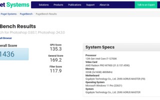 AMD Radeon Pro W7900工作站跑分略输英伟达RTX 6000 Ada