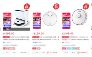 一机两用 扫拖一体机会是扫地机器人发展方向么？