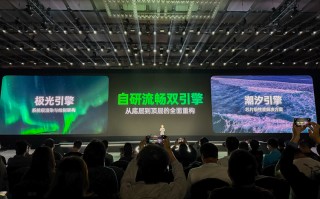 OPPO老机型可升级ColorOS 15，但潮汐引擎仅支持高通第三代平台与天玑9300