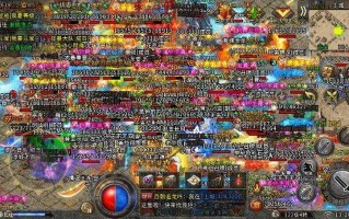 一个新手的游戏打金经历，那叫一个惨啊