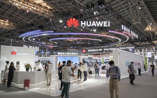 WAIC2021 | 华为展示 *** 大模型：与合作伙伴构建AI生态
