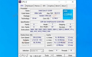 Intel Core i3-12100性能曝光：力压AMD Ryzen 3 3300X