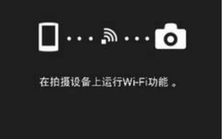 索尼nex-5t *** 怎样(索尼a5000和nex-5t比哪个好一些-)