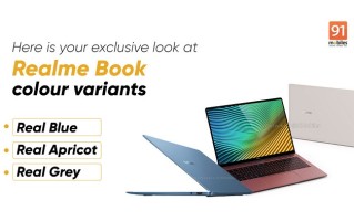 realme Book笔记本渲染图曝光，有望8月发布，售价或低于3500元