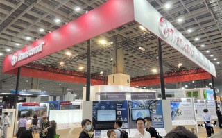 COMPUTEX 2023丨创见携众多产品亮相台北电脑展 以优质产品提供优质服务