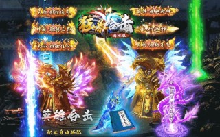 游戏试玩赚钱平台是真的吗？狂暴各种内幕