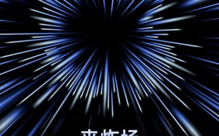 苹果宣布10月19日举办新品发布会：M1X版Macbook将登场