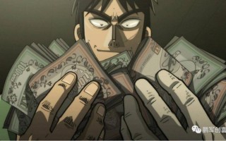 游戏搬砖三年的我，除了一 *** 债，一无所有