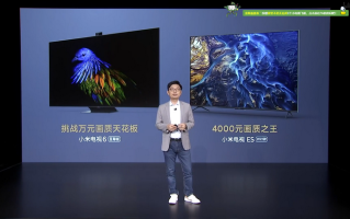挑战索尼 75英寸小米电视6至尊版卖9999元