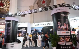 202 *** &amp;E | 富士用户大福利 永诺五颗X卡口自动对焦镜头呼之欲出