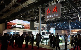 2023上海车展丨红旗发布全新品牌架构，经典更焕新活力