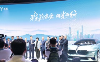 2023上海车展丨岚图"追光"之旅开启！三大产品矩阵完善