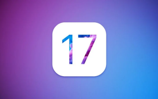 iOS 17或将支持第三方应用商店，安装应用不再仅限于App Store