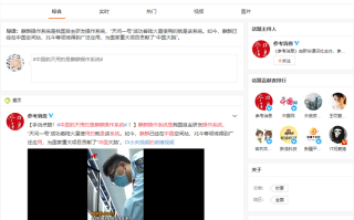 麒麟操作系统什么来头？为什么可随中国航天"上天"！