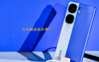 iQOO Neo9S Pro+配置曝光，独显芯片加持，支持超声波屏下指纹