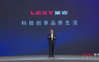 专为女性而生 莱克M12 MAX不仅更轻 而且吸力更大续航更强