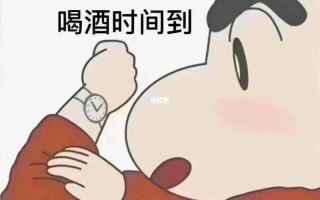 社恐症大叔，成家立业后玩游戏换酒钱