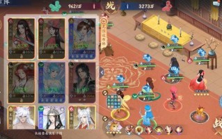 《新仙剑奇侠传之挥剑问情》神魔之井攻略：全面介绍与深度分析