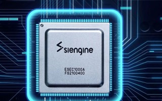 采用7nm制程 领克08搭载安托拉1000 Pro计算平台